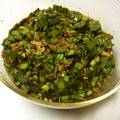 nerigoma's cooksnap of when they made いろいろ使える ニラだれ.