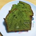 †桜色†'s cooksnap of when they made 栗とはちみつの抹茶パウンド（ホワイトデー.