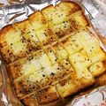 ぽちにゃーん's cooksnap of when they made おつまみガーリックトースト.