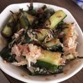soraaa's cooksnap of when they made 梅塩きゅうり.