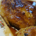 ももぽん1206's cooksnap of when they made じゃがいもで簡単！じゃがもち焼き☆.