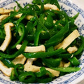 westerly's cooksnap of when they made 超簡単！油揚げとピーマンの塩炒め.