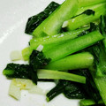 ハニイとムサシ's cooksnap of when they made 小松菜の青菜炒め.