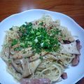 おでこり～ん's cooksnap of when they made ダイエットに！キノコで嵩増し！和風パスタ.