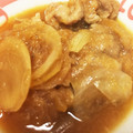 さなぽんと's cooksnap of when they made 豚肉のさっぱりみぞれ煮.