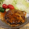 ひろあき☆'s cooksnap of when they made 絶品☆ハンバーグソース.