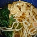 たぶんなっちゃん's cooksnap of when they made すぐにできる！簡単煮込みうどん.