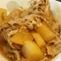 ✾MAI✾'s cooksnap of when they made 簡単！おいしい!！豚バラ大根.