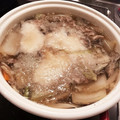 ねむねむ♪'s cooksnap of when they made とろろ鍋.