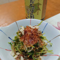 フェイジョン's cooksnap of when they made お父さんの超簡単豆苗お浸し.
