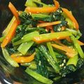 すまいるきっちん's cooksnap of when they made お弁当にも☆小松菜と人参のきんぴら☆.