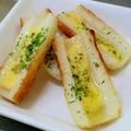 クック2T0Q5D☆'s cooksnap of when they made ☆簡単☆ちくわのマヨチーズ焼き.