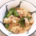 ellie21's cooksnap of when they made 大根消費☆簡単☆鶏もも肉のみぞれ煮.