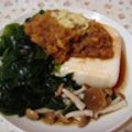 くっくのん's cooksnap of when they made 豆腐とわかめのサラダ♪大根ドレッシングで.