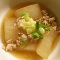 MiffyTulip's cooksnap of when they made あったか大根の鶏そぼろあん.