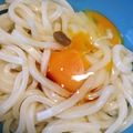 しょー☆'s cooksnap of when they made 柚子胡椒香る♡釜玉うどん♡.