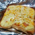 ゆっぴぃららぴ's cooksnap of when they made 半熟卵のカルボナーラ♥トースト.