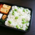Yurika＊ﾟ's cooksnap of when they made 入れて炊くだけ！簡単冷凍枝豆で豆ご飯.