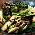 aaa7's cooksnap of when they made ナスと茗荷のサッパリ和え♪.