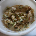 クックYODIN4☆'s cooksnap of when they made 大根ときゅうりのめちゃうまサラダ♪.