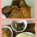 ☆あさ's cooksnap of when they made *田舎風* なすと厚揚げの煮物.