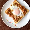 ふたごゆき's cooksnap of when they made 食べるラー油で納豆トースト.