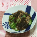 おはなすき's cooksnap of when they made 和えるだけ☆モズクと胡瓜＆納豆の酢の物.