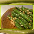 ＭＡＹＯＭＡＹＯ　's cooksnap of when they made 青じそドレッシングで♪インゲンのごま和え.