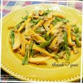 陽翔mam 's cooksnap of when they made ～10分でﾋﾟｰﾏﾝと人参のﾂﾅ炒め～.