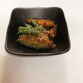 fuwamocos's cooksnap of when they made カボチャといんげんの甘辛ゴマ和え.