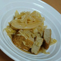 たけなお☆'s cooksnap of when they made キャベツとさつま揚げのくたくた煮.
