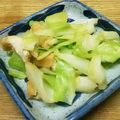 みぽぴぽ's cooksnap of when they made 2つの材料で。キャベツと薄揚げの炒め煮.