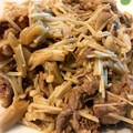 でぃのーる's cooksnap of when they made 牛肉とえのきのスタミナ炒め.