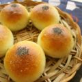 caramel-cookie's cooksnap of when they made あんぱん.