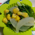 麗龍蘭's cooksnap of when they made 小松菜・コーンの粒マスタード和え.