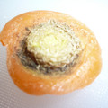 バムバムの木's cooksnap of when they made エコなにんじんのヘタの落とし方☆.
