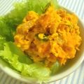 みいゆ's cooksnap of when they made ＊コクあり！かぼちゃサラダ＊.