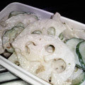 minini's cooksnap of when they made 蓮根サラダ❤ฺマヨ和え・柚子胡椒風味.
