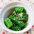 ♡さり♡'s cooksnap of when they made 簡単！オクラのつまみ★ゴマ油の香りが美味.