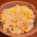 yayo34's cooksnap of when they made 美味しい♬　トウモロコシごはん.