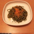 直井きなこ's cooksnap of when they made 大人の贅沢高級割烹の味になるカラスミ蕎麦.