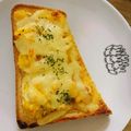 cana226's cooksnap of when they made *スイチリマヨdeふんわり卵トースト*.