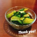 マイポ☆'s cooksnap of when they made きゅうりの甘酢漬け♪ピリッと.