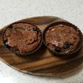 S・ルナ's cooksnap of when they made ふんわり★Ｗショコラ蒸しパン.
