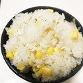 よこ♡'s cooksnap of when they made 生のとうきびで♫とうもろこしごはん.