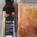 みみ母's cooksnap of when they made トーストのアマニ油かけ.