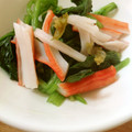 二角形's cooksnap of when they made ほうれん草とカニカマの柚子胡椒おひたし.