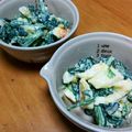 きみもも116's cooksnap of when they made ほうれん草の卵サラダ.