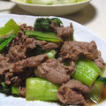コッコおこ's cooksnap of when they made 青梗菜と牛肉の中華炒め.