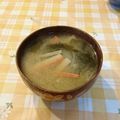 オレンジリング's cooksnap of when they made カニカマ入りお味噌汁☆.